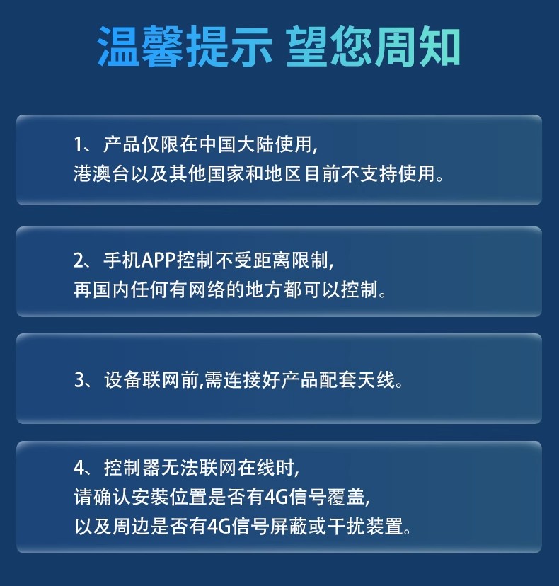 详情图23.jpg