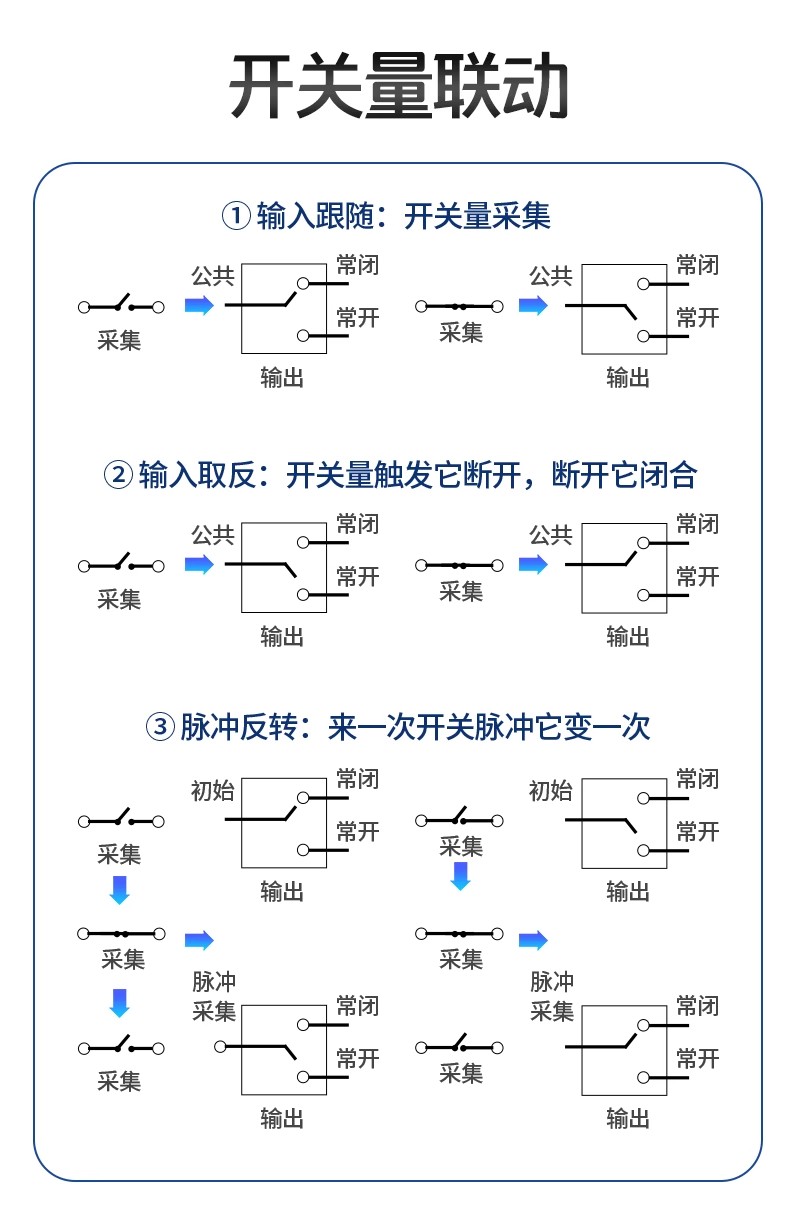 详情图11.jpg