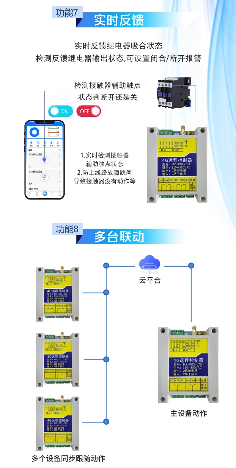 详情图09.jpg