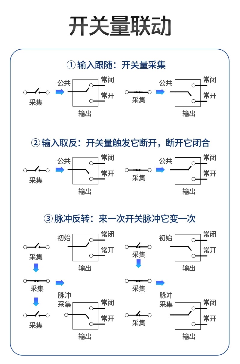 详情图11.jpg