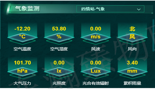 8.png