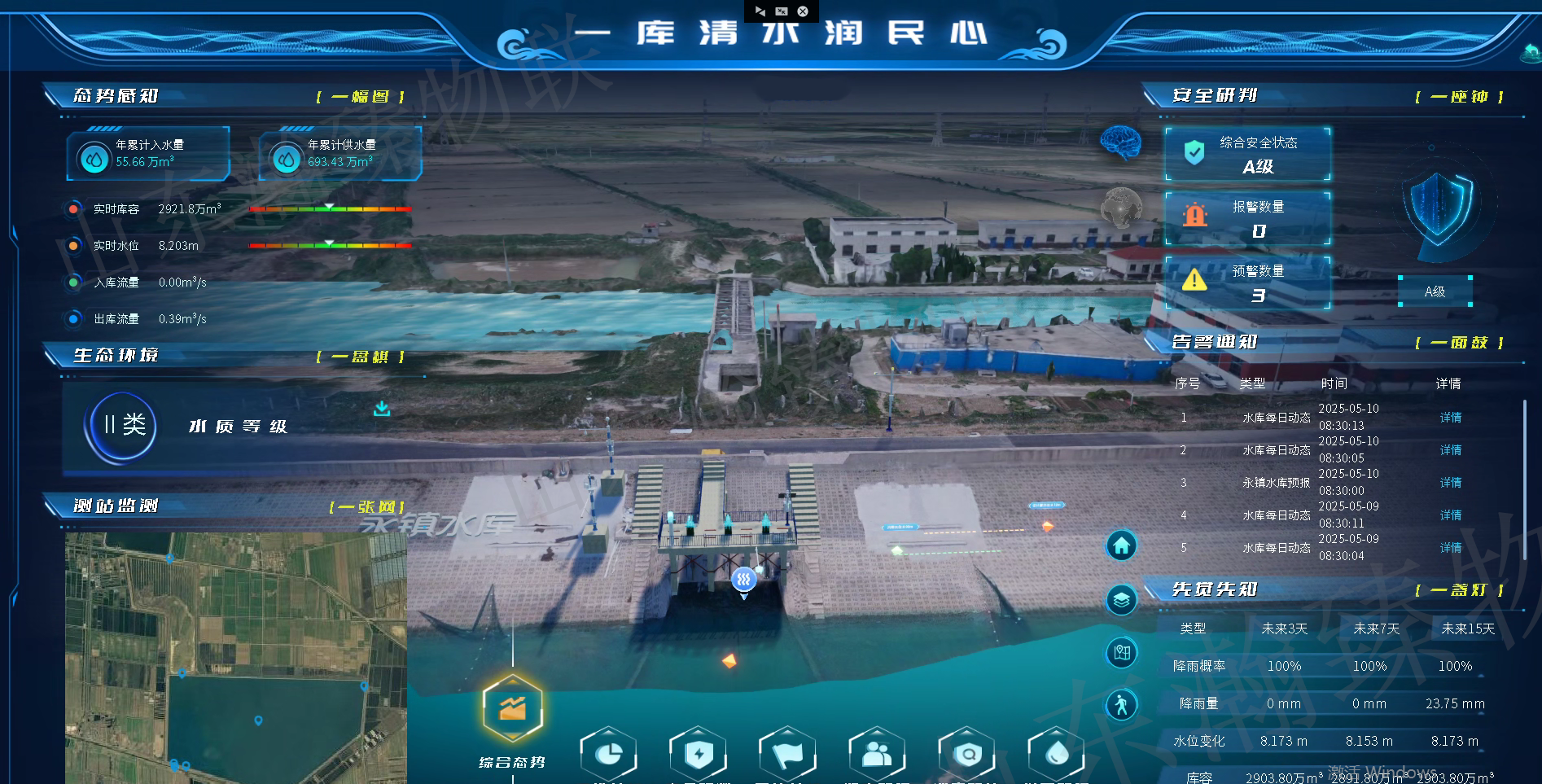 15.png