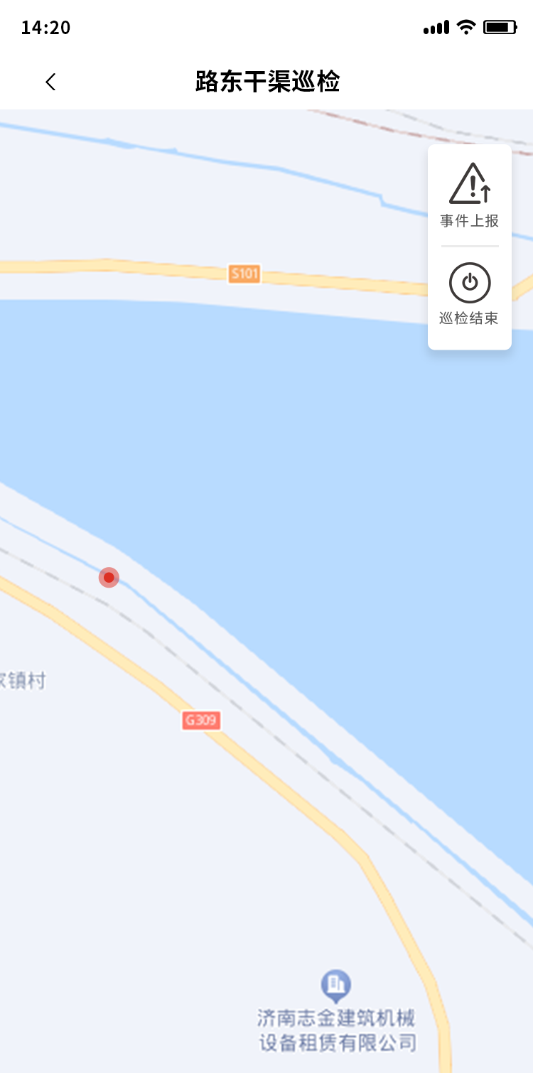 路东干渠巡检.png