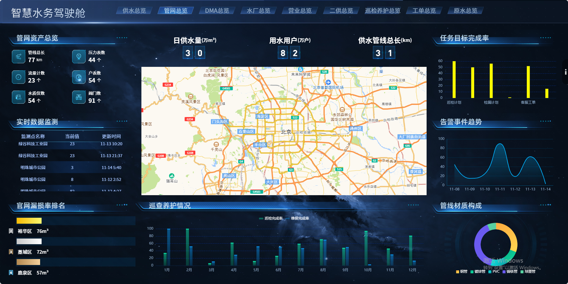 05034575-3bfa-44ff-ab2d-a92369e2f6a9.png
