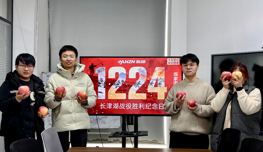 微信图片_20251224163103_32077_1.jpg