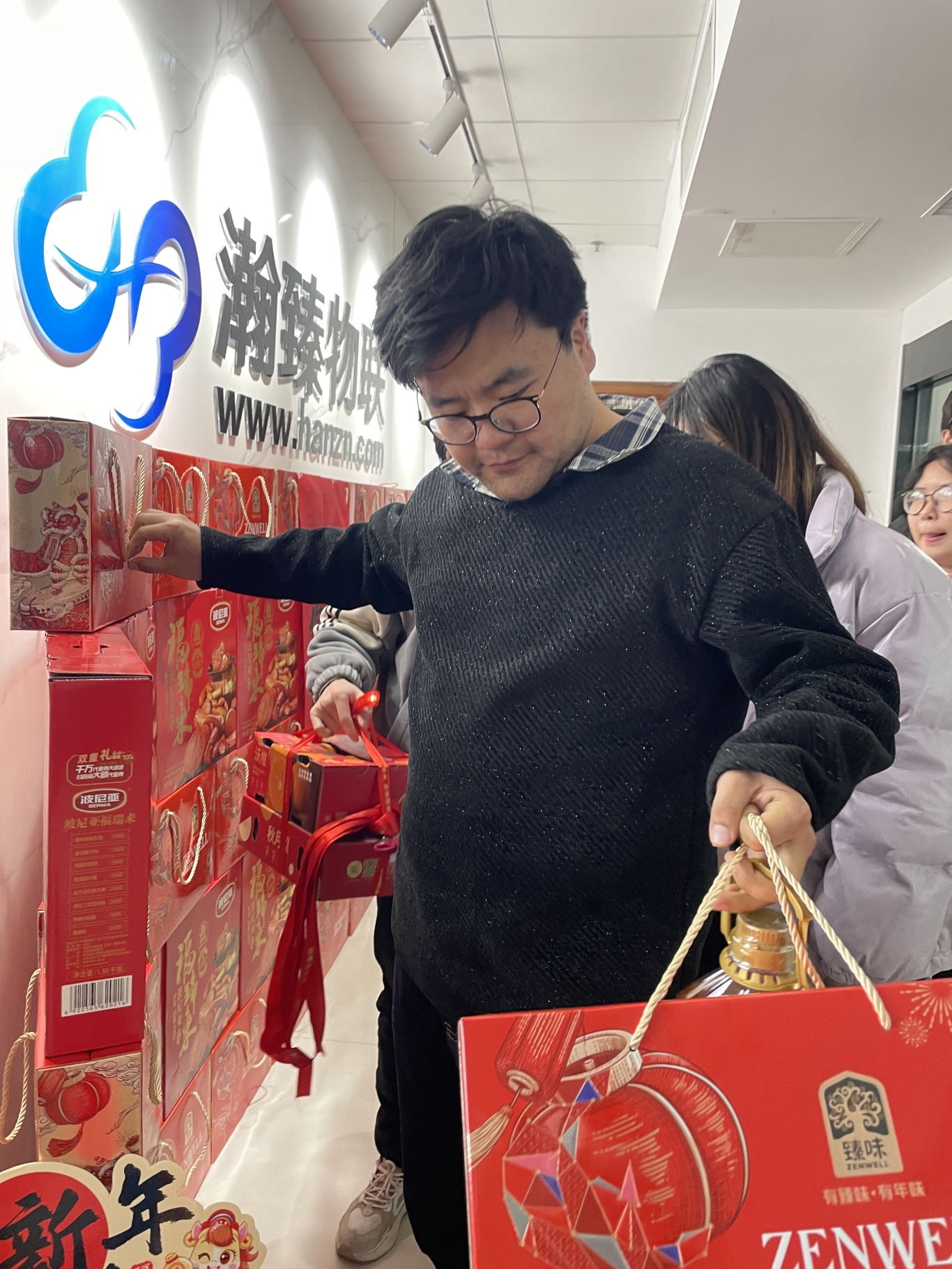 微信图片_20260210114339_2114_24.jpg