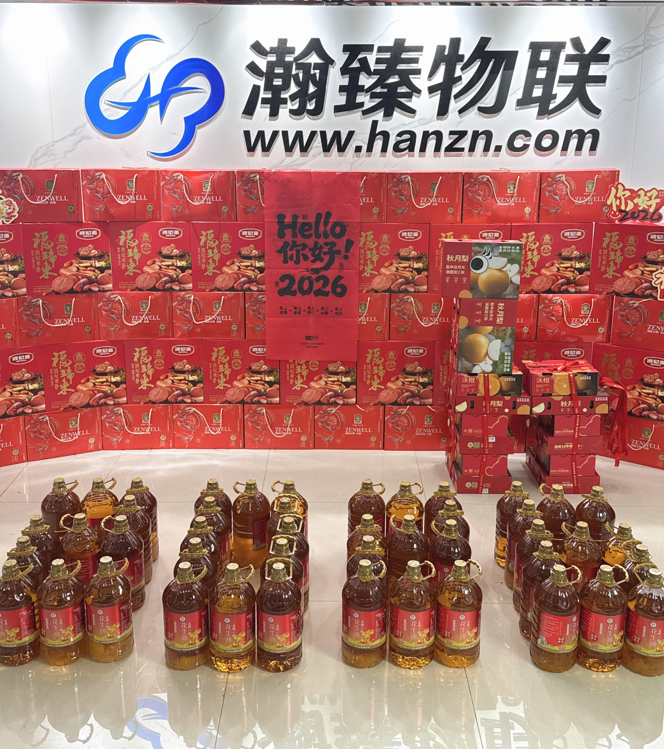 微信图片_20260210115541_2346_28.jpg