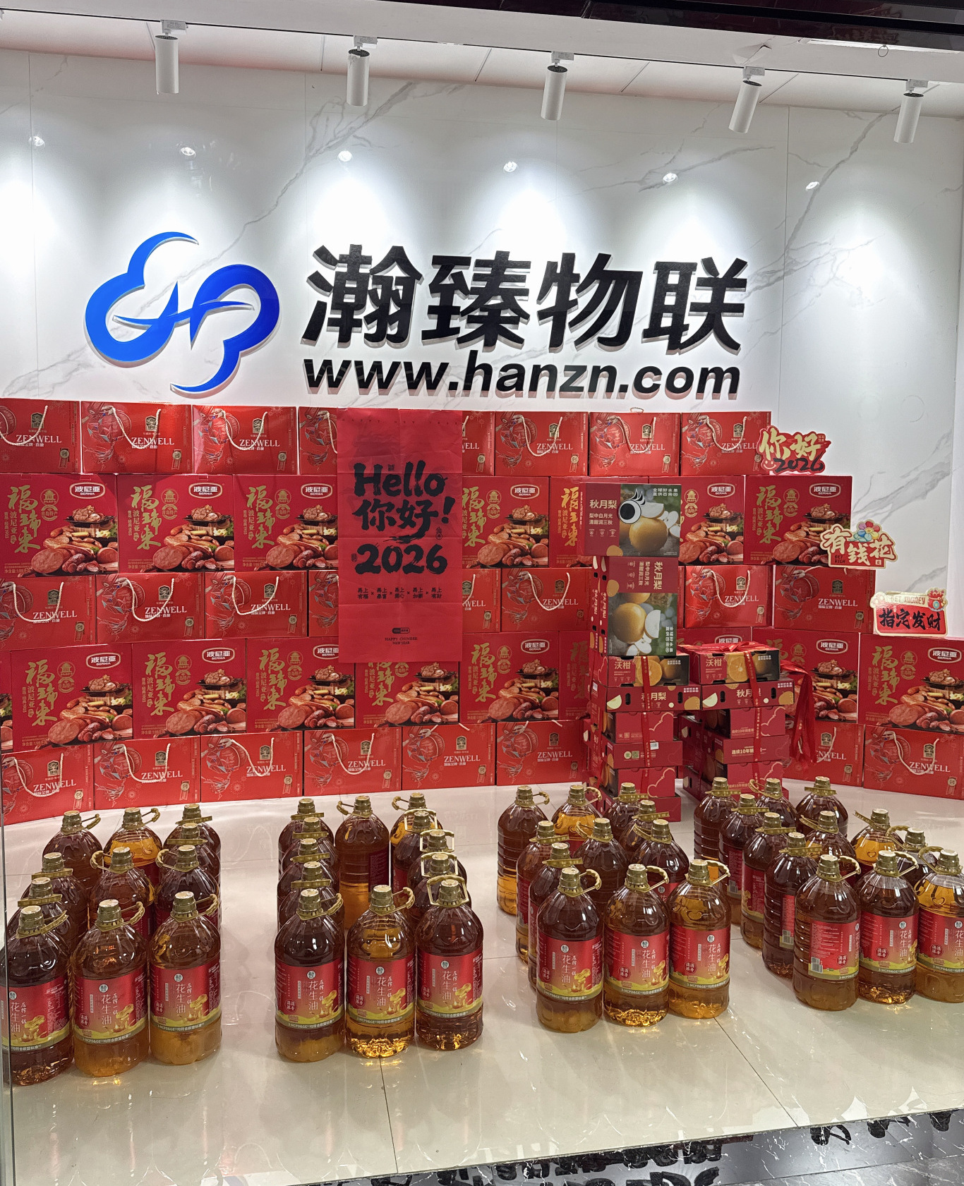 微信图片_20260210115605_2350_28.jpg