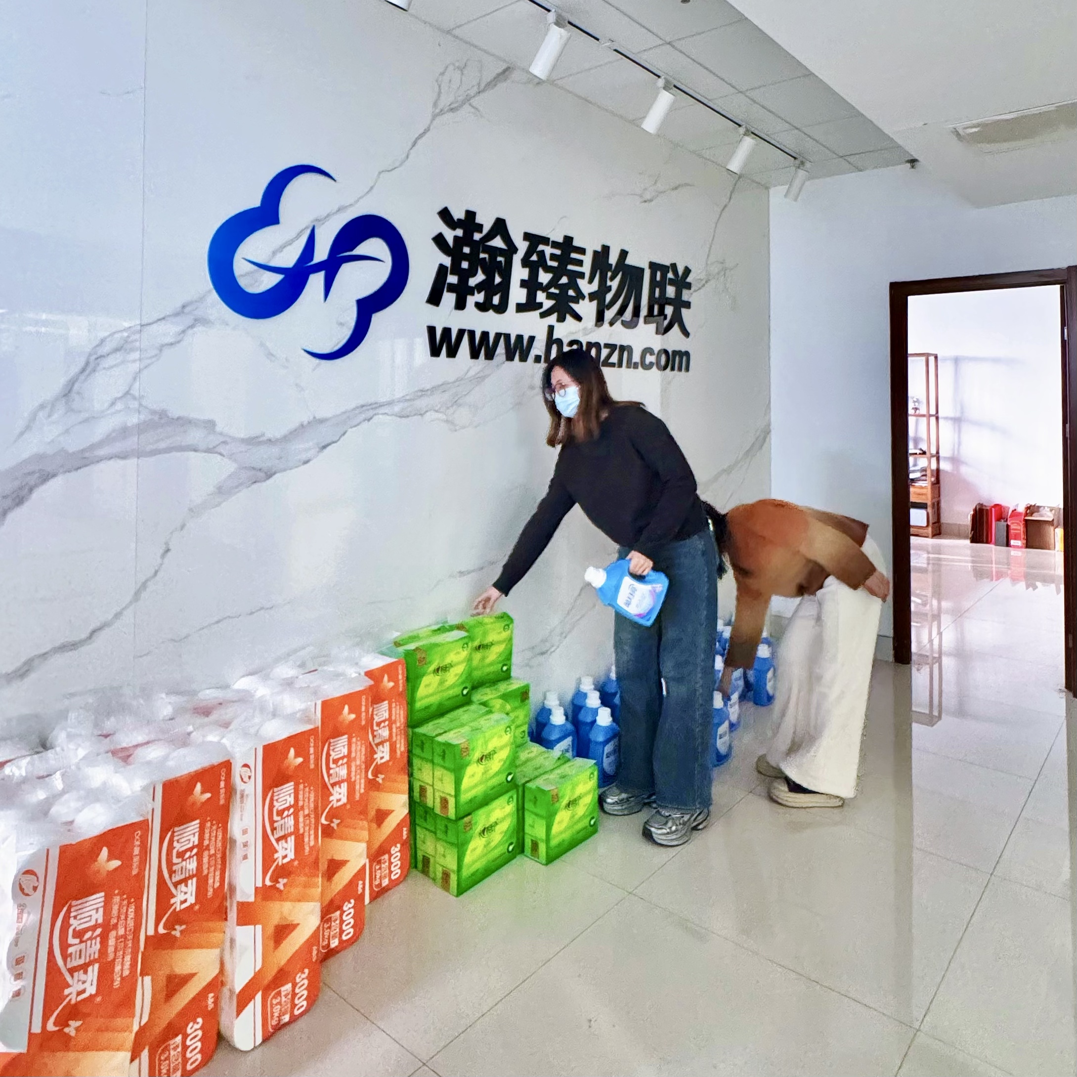 微信图片_20260307172648_579_127.jpg
