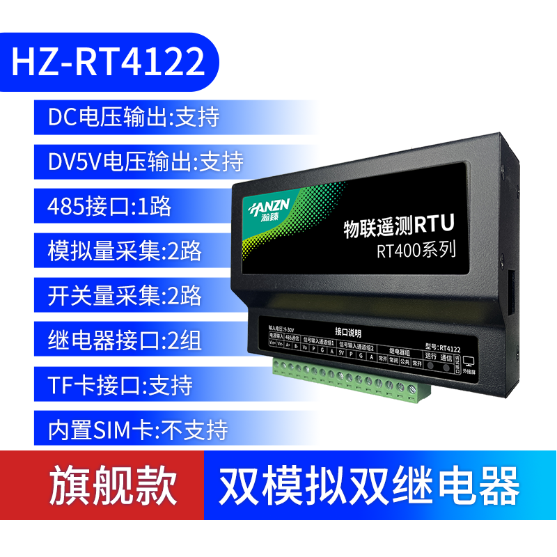04 RT4122.png