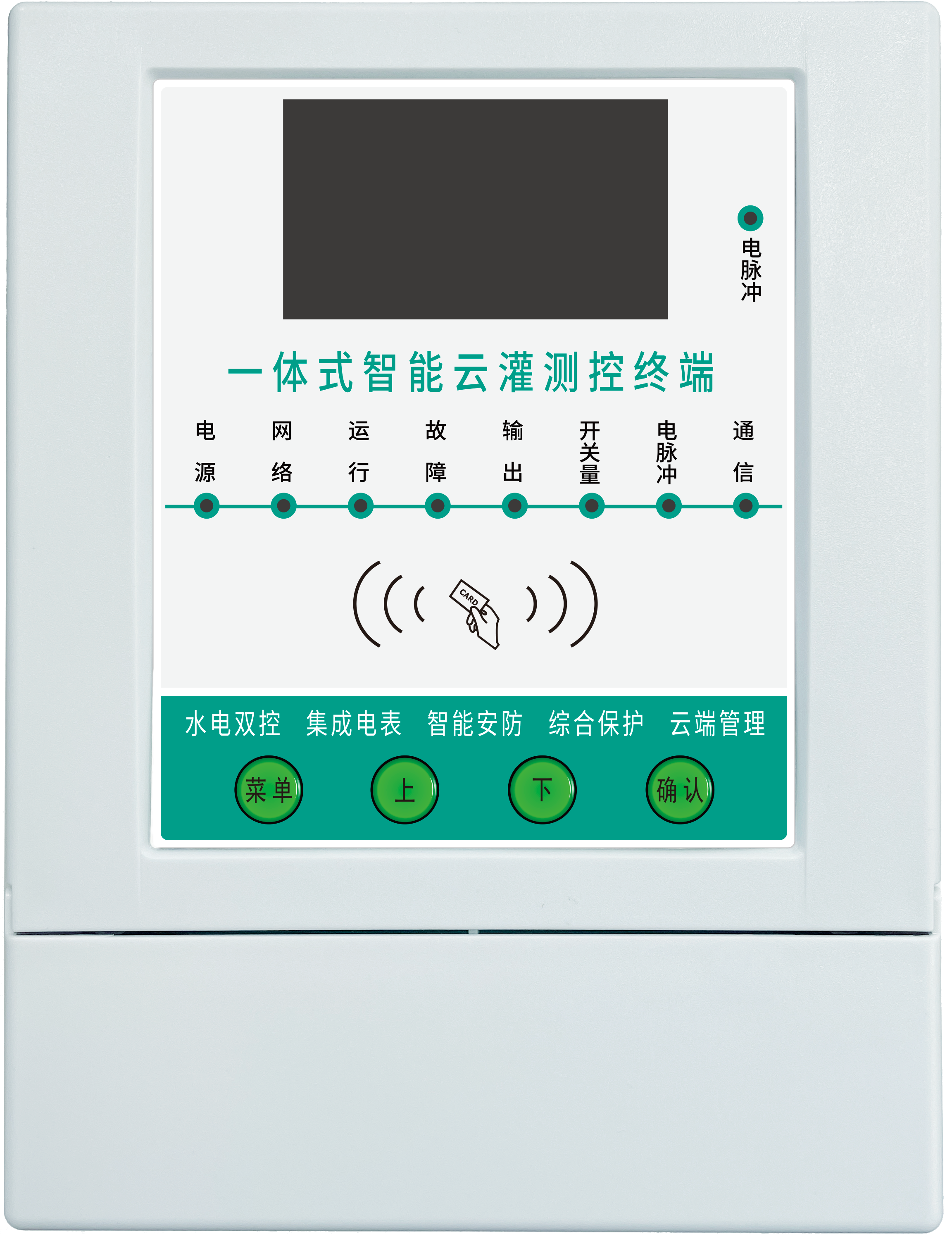 800 正.png
