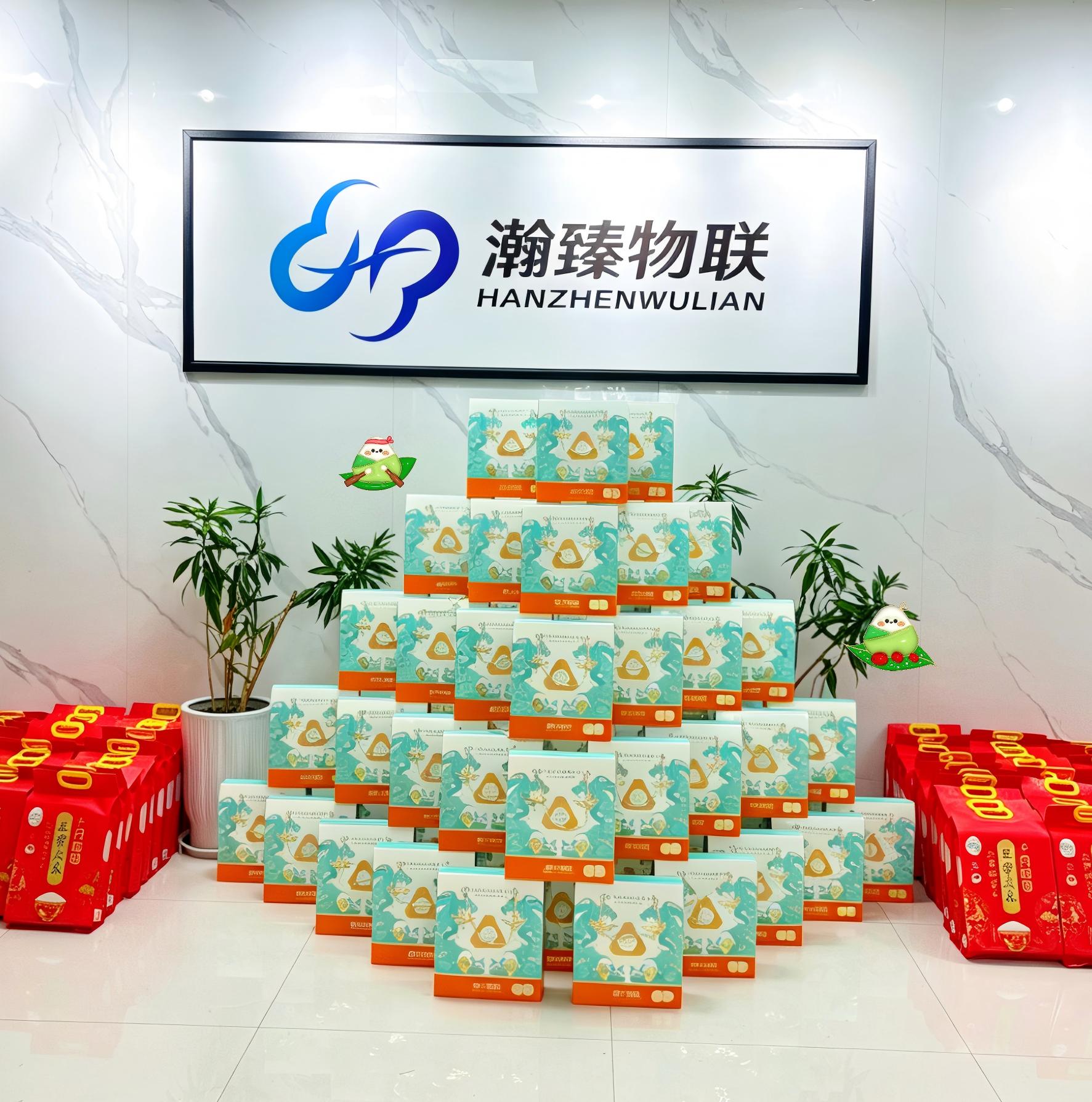 微信图片_20260618094155_923_127(1).jpg