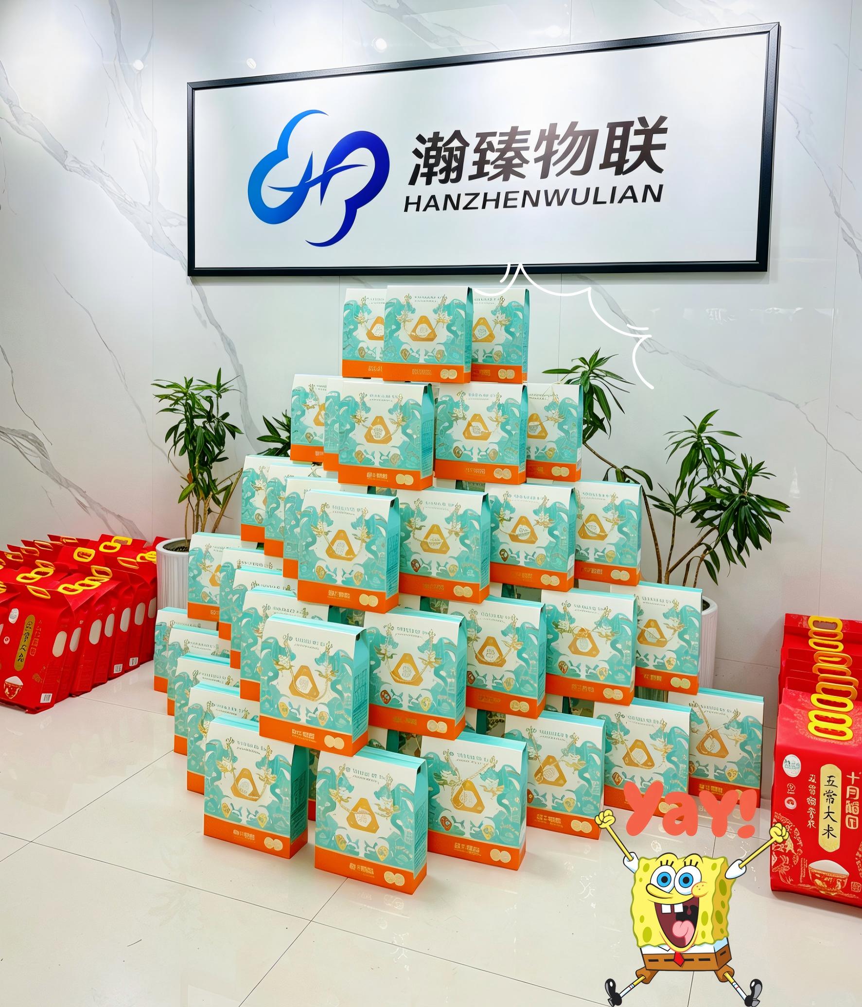 微信图片_20260618094153_922_127(1).jpg
