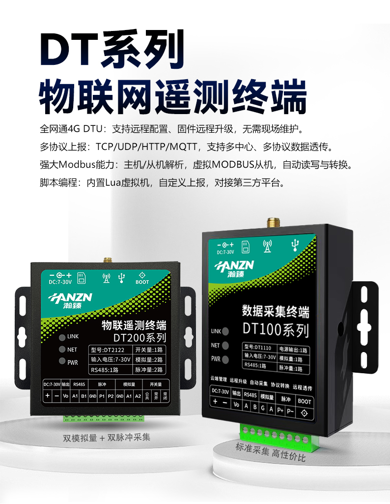 DT全家福01款_01.jpg