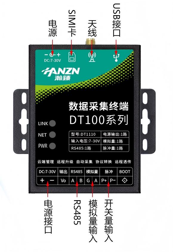 DT全家福02_01(1).jpg