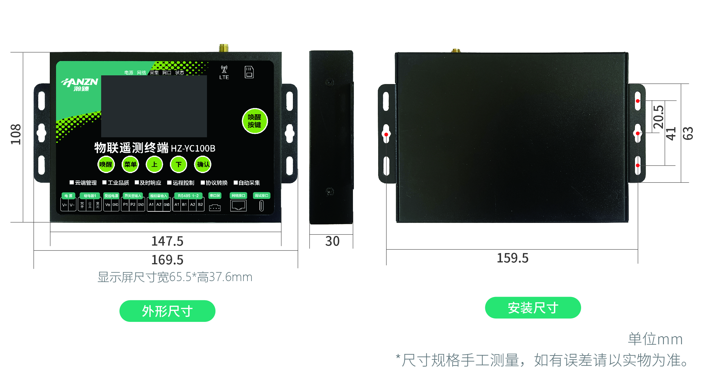 微信图片_20260717151700_3390_24.jpg