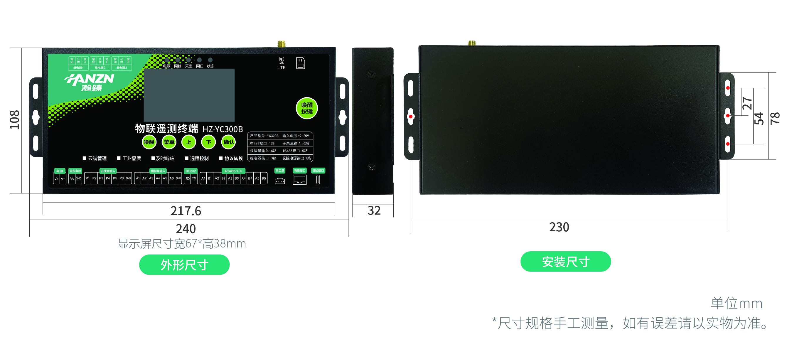 微信图片_20260717151724_3392_24.jpg