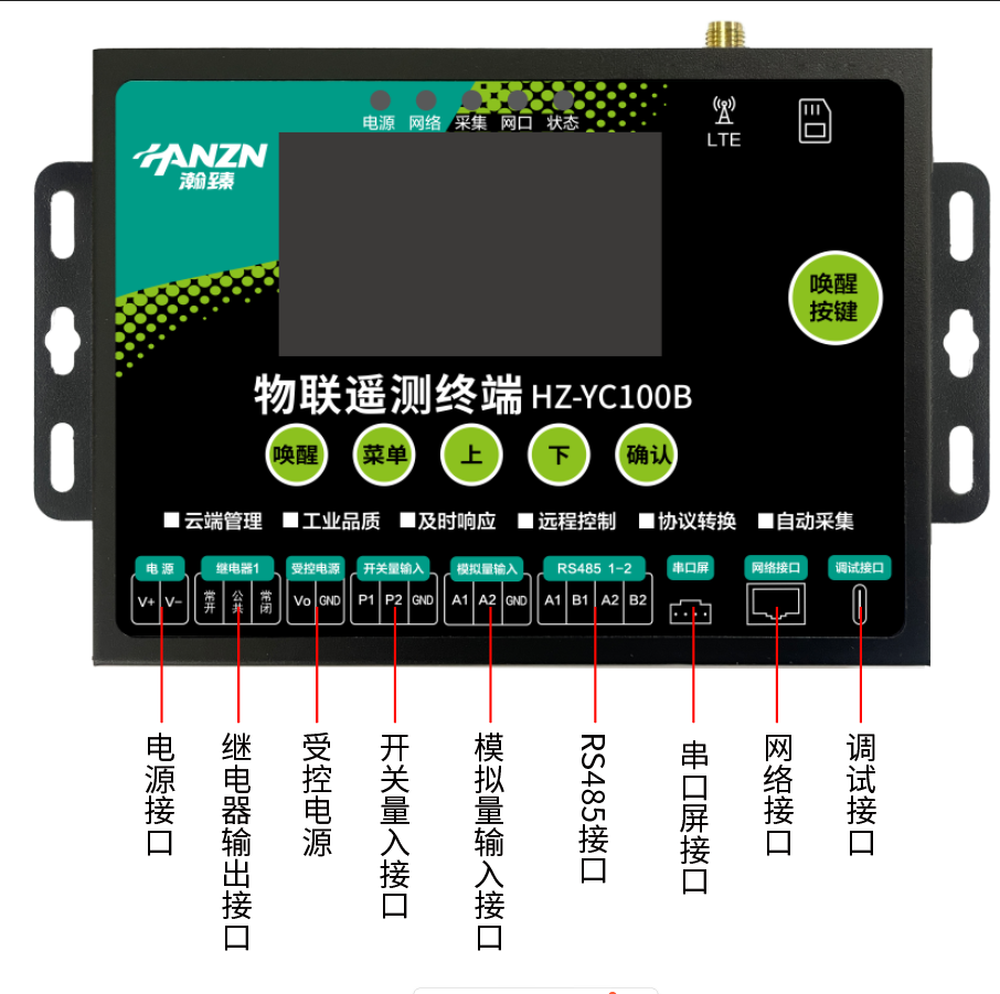 微信图片_20260717102149_3348_24.png