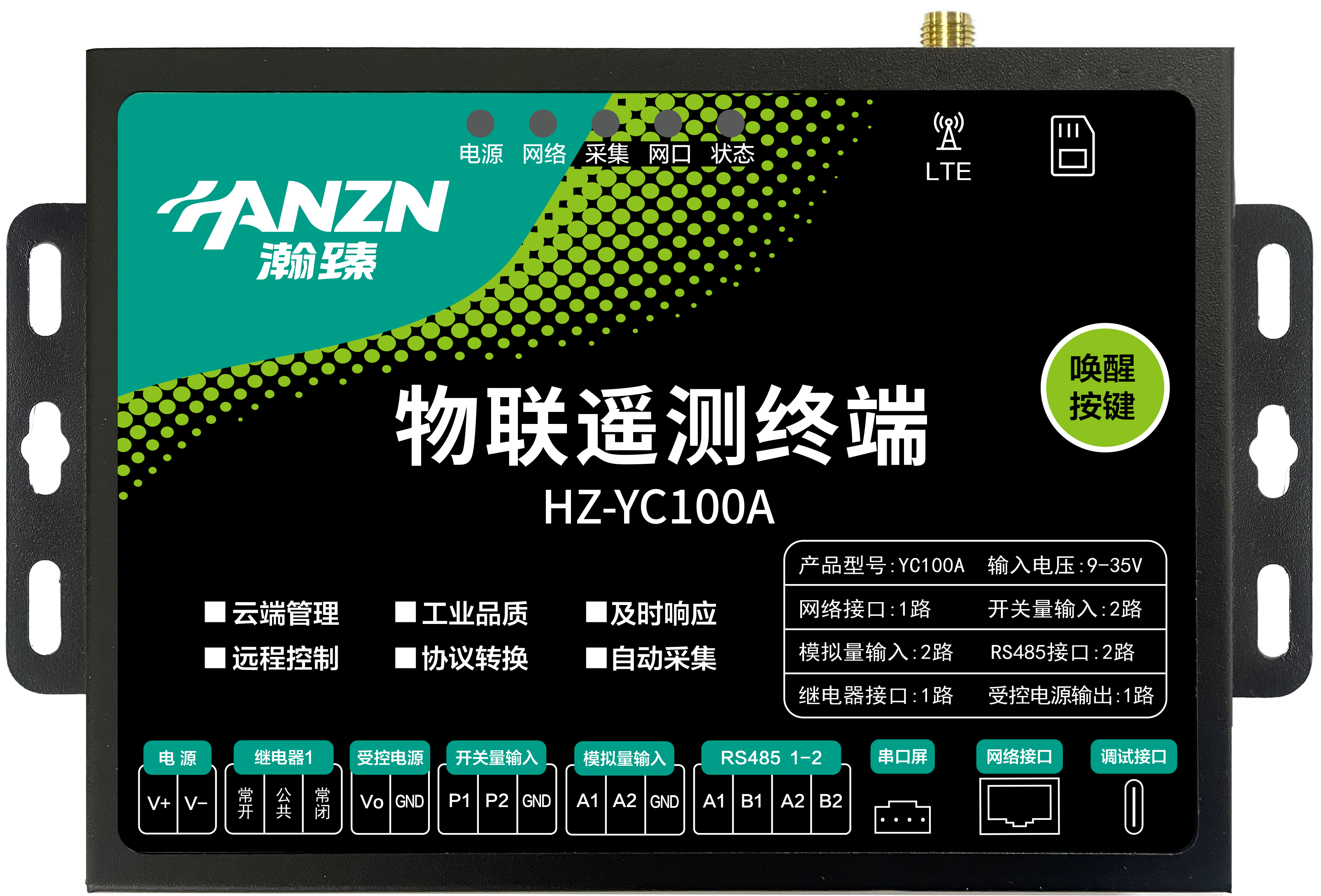 微信图片_20260717101502_3336_24.png