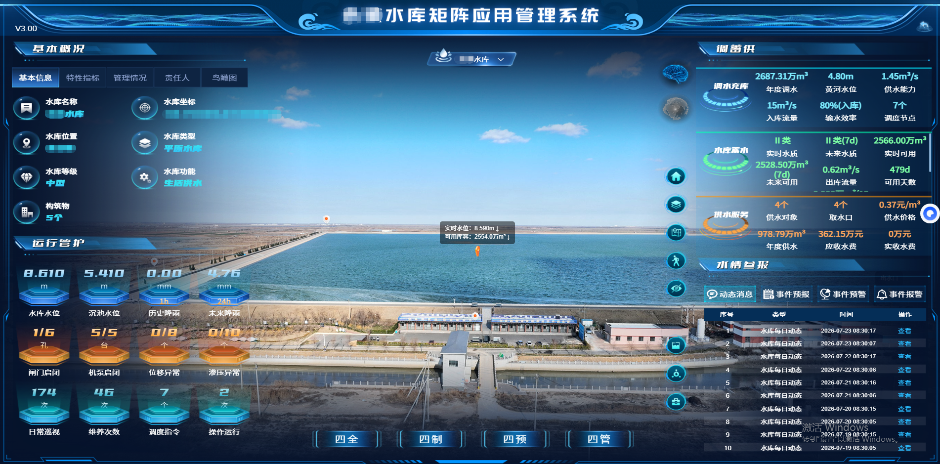 cb9c9610-86eb-4825-8cc0-6ad368bf26fd.png