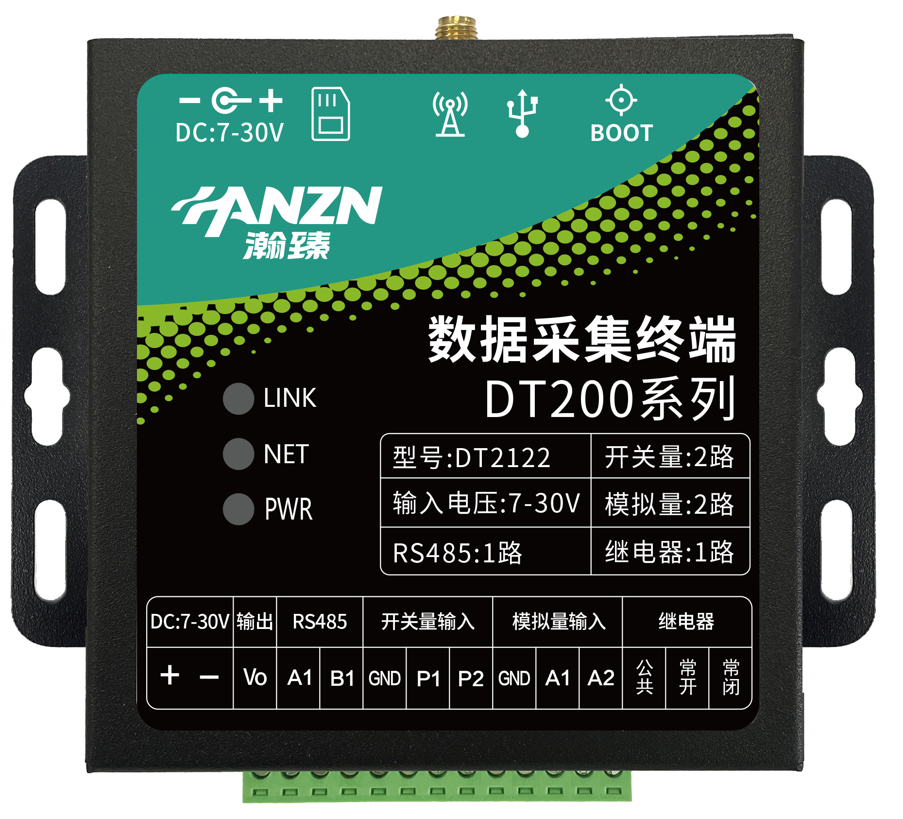 DT200系列 长耳朵.png